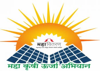 कृषी वीज धोरणाच्या अंमलबजावणीस खान्देशात वेग, 38 हजार शेतकऱ्यांनी केला 37 कोटींचा भरणा