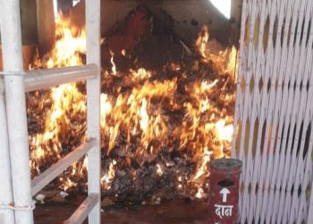 अट्रावल मुंजोबा देवस्थान येथे आज अमावस्याच्या दिवसी घेतले अग्निडाग (व्हिडिओ)