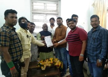 अन्याय अत्याचारा विरोधात गरूड झेप घेण्यास दलित पँथर सज्ज – डाॅ. घनःशाम भोसले