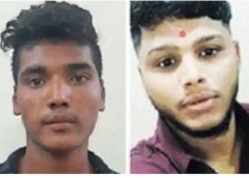 भरदिवसा रिव्हॉल्व्हरचा धाक दाखविणाऱ्या दोघांचा पोलिसांचा शोध सुरू