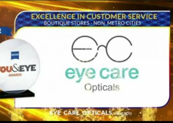 कांताई नेत्रालयाच्या “आय केअर आँप्टीकल्सला”  सलग दुसऱ्यांदा ऑप्टीकल क्षेत्रातील सर्वोच्च पुरस्कार 