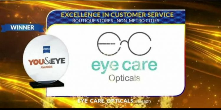 कांताई नेत्रालयाच्या “आय केअर आँप्टीकल्सला” सलग दुसऱ्यांदा ऑप्टीकल क्षेत्रातील सर्वोच्च पुरस्कार