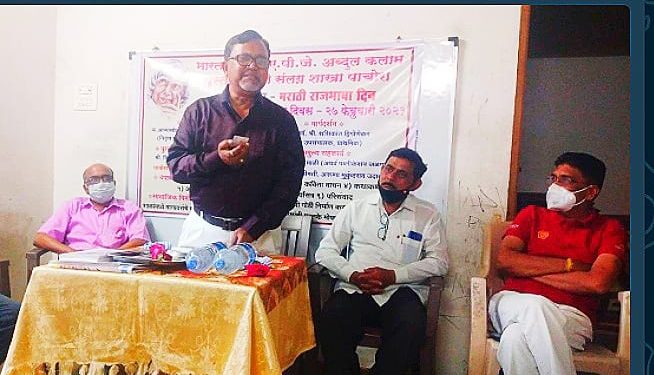 जिल्हानिहाय शिक्षक साहित्यिकांचे स्वंतत्र संमेलनं झाली पाहिजे ;कवीवर्य शशिकांत हिंगोणेकर