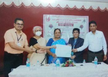 अरुणोदय ज्ञान प्रसारक मंडळ महिला महाविद्यालयाला नॅक’ ची ‘A’ ग्रेड (व्हिडिओ)