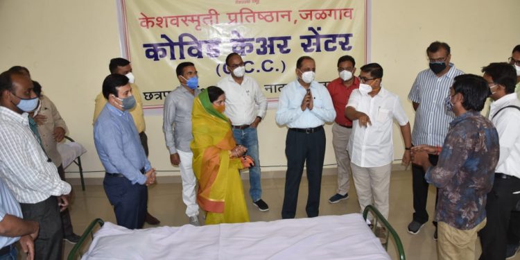 केशवस्मृती प्रतिष्ठानच्या वतीने कोविड केअर सेंटर चे उद्घाटन