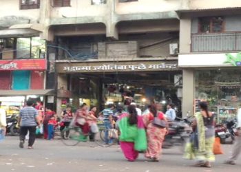 मनपा मालकीची १६ व्यापारी संकुले उद्यापासून राहणार बंद