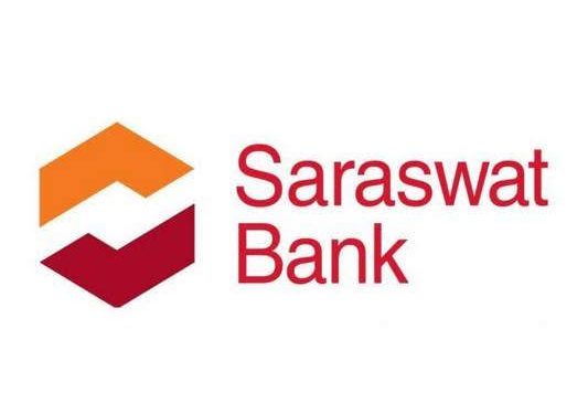 पदवीधरांना संधी – सारस्वत बँकेत 150 रिक्त पदांची भरती