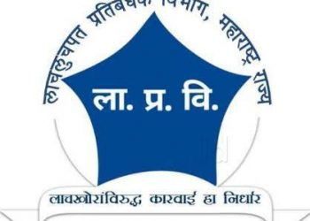 हॉटेलमध्ये वीजेची जोडणी करण्यासाठी सहा हजारांची लाच स्विकारताना अटक