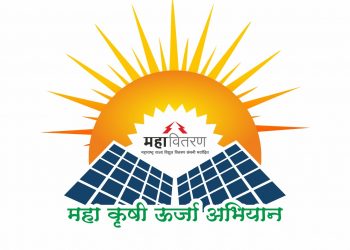 महा कृषी ऊर्जा अभियानास शेतकऱ्यांचा वाढता प्रतिसाद