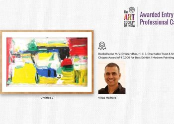 विकास मल्हारा यांच्या चित्राला ‘आर्ट सोसायटी ऑफ इंडिया’ पुरस्कार