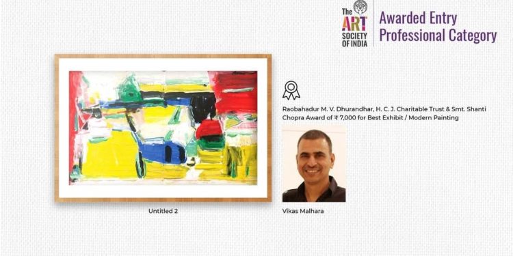 विकास मल्हारा यांच्या चित्राला ‘आर्ट सोसायटी ऑफ इंडिया’ पुरस्कार