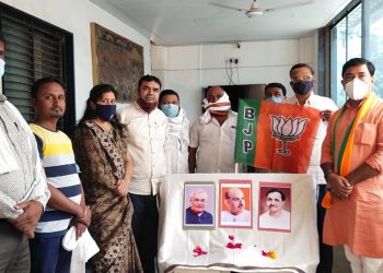 चाळीसगाव येथे भारतीय जनता पार्टीचा स्थापना दिवस उत्साहात साजरा