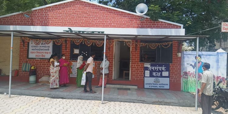 नागरिकांना सूचना देण्यासाठी जनसंपर्क कक्षात लावला आवाजाचा भोंगा (व्हिडिओ)