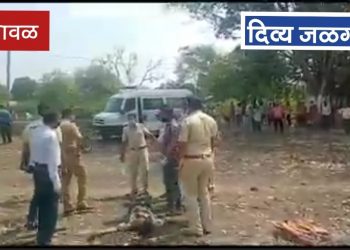 भुसावळात दगडाने ठेचून 34 वर्षीय युवकाची हत्या (व्हिडिओ)