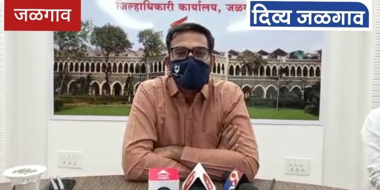 कोरोनाची परिस्थिती हाताळण्यासाठी प्रशासन सज्ज (व्हिडिओ)