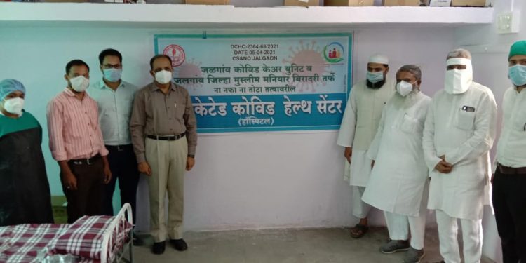 डेडीकेट हेल्थ सेंटर( हॉस्पिटल) चे लोकार्पण