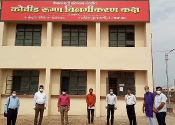 केशवस्मृती प्रतिष्ठान भुसावळ येथे कोविड केअर सेंटर चे उद्घाटन (व्हिडिओ)