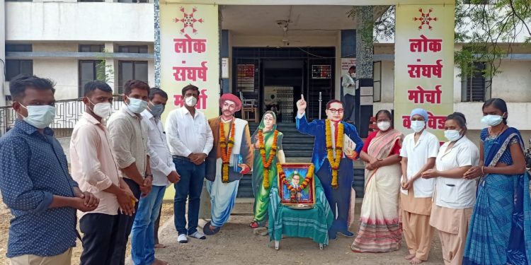 लोकसंघर्ष मोर्चा निशुल्क कोविड केअर सेंटर मध्ये भीमजयंती साजरी