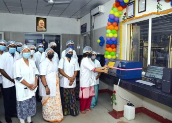 जळगाव दूध संघात अत्याधुनिक मिल्कोस्कॅन सयंत्राचे खा.रक्षाताई खडसे यांच्या हस्ते उद्‌घाटन