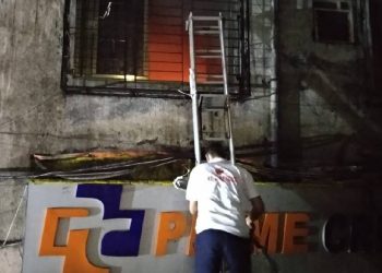 महाराष्ट्रावर पुन्हा संकट! ठाणे येथे रुग्णालयात मोठी आग, 4 जणांचा मृत्यू