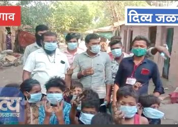 टायगर ग्रुप जळगाव पै. ऋषिकेश भंडारकर यांच्या वाढदिवसानिमित्त विविध कार्यक्रम जळगाव - टायगर ग्रुप जळगाव पै. ऋषिकेश भंडारकर यांच्या वाढदिवसानिमित्त रक्तदान शिबिर, माक्स वाटप, अन्नदान वाटप करण्यात आले आणि रेड प्लस बँकच्या सहकार्याने आयोजित करण्यात आले आहे. टायगर ग्रुप भारत चे अध्यक्ष डॉ. तानाजी जाधव, सागर कांबळे यांच्या मार्गदर्शनाखाली रक्तदान शिबिर व विविध कार्यक्रम घेण्यात आले आहे. यावेळी आयोजक गौरव उमप, सोपान मानकर, ग्रामपंचायतचे सदस्य आनंद घुगे, मनोज बाविस्कर, अजय शिरसाठ, जितेंद्र निबाळकर, कुणाल बारी, शुभम सोनार, गणेश गोपाल, किरण चौधरी, विशाल पाटील, रवींद्र पाटील, प्रणव शर्मा तसेच रक्तदान शिबिरांचे रेड प्लस बँक यांच्या सौजन्याने आयोजित केला आहे. रक्तदान शिबिराला डॉ. भरत गायकवाड, रक्तदाता विवेक महाजन उपस्थित होते.