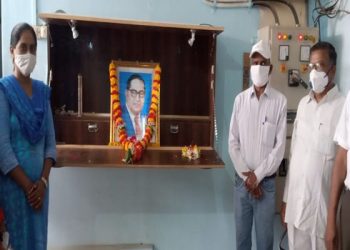 भारतरत्न डॉ.बाबासाहेब आंबेडकर यांची जयंती साजरी