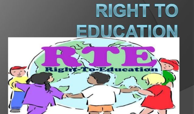 आरटीई प्रवेशाची यादी जाहीर; राज्यातील 67 हजार तर मुंबईतील 5 हजार विद्यार्थ्यांना प्रवेश