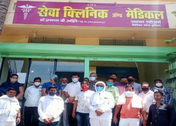 कोरोना महामारीमध्ये मोफत रूग्ण सेवा हीच खरी ईश्वर सेवा – खा. पाटील