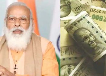 मोठा निर्णय : पीएसयुमध्ये काम करणाऱ्या 1.5 कोटी कामगारांच्या महागाई भत्त्यात वाढ