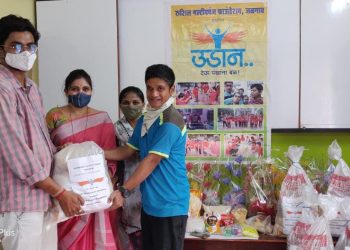 जिल्ह्यातील २५ दिव्यांग गरजू बालकांच्या कुटुंबाला महिनाभराचा किराणा भेट