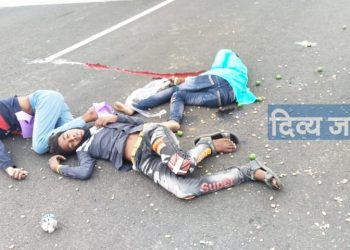 फुलगाव बायपास महामार्गावर अज्ञात वाहनाच्या धडकेत तीन तरुण जागीच ठार
