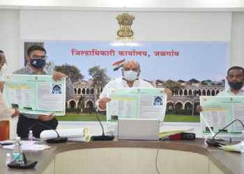 बोगस बियाण्यांची विक्री केल्यास खबरदार ! : पालकमंत्री गुलाबराव पाटील यांचा इशारा !