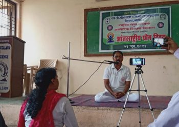 इकरा एच जे थीम महाविद्यालयात योग दिवस साजरा