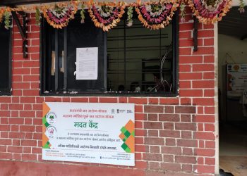 कोरोनाबाधितांसह म्युकरमायकोसिस रुग्णांना मोफत उपचार