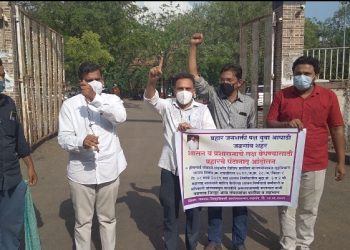 पन्नास वर्षांवरील होमगार्ड जवानांना पूर्ववत बंदोबस्त देण्याच्या मागणीसाठी