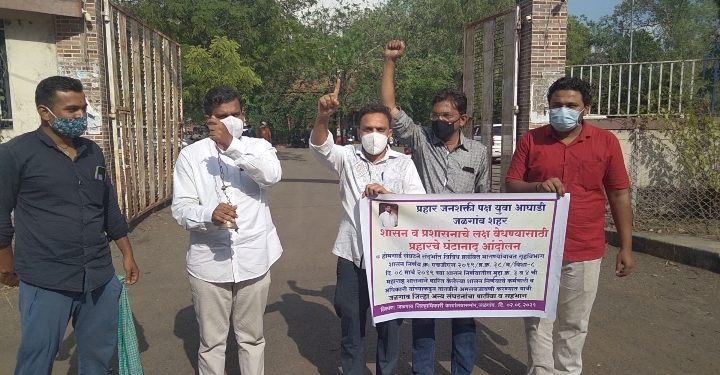 पन्नास वर्षांवरील होमगार्ड जवानांना पूर्ववत बंदोबस्त देण्याच्या मागणीसाठी