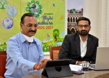 ‘माझी वसुंधरा’ अभियान राज्यस्तरीय स्पर्धेत