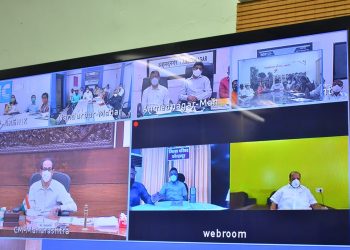 पहूरपेठच्या सरपंच नीता पाटील यांना मुख्यमंत्र्यांशी संवाद साधण्याची मिळाली संधी