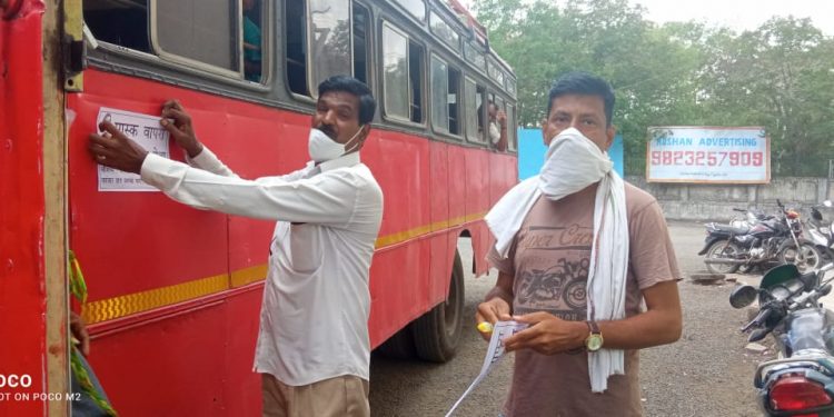 जनमत प्रतिष्ठान कडून नवीन बस स्टॅन्ड परिसरात जनजागृती