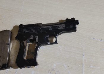 गावठी पिस्तुलाचा धाक दाखवून दहशत माजविणाऱ्यास अटक