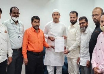 राष्ट्रवादी काँग्रेस पार्टी अल्पसंख्याक ग्रामीण जिल्हाध्यक्षपदी मजहर पठाण