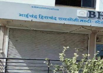 बीएचआर घोटाळाप्रकरणी औरंगाबादचे अंबादास मानकापे यांना अटक