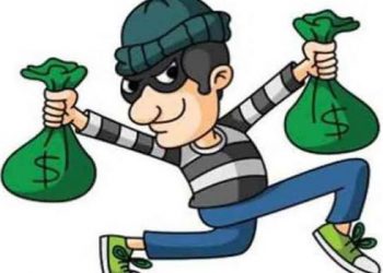 जळगावातील नवी पेठेतून २५ हजाराची रोकड लंपास