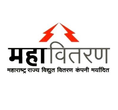 कोविड प्रतिबंधक लसीकरणात महावितरणची आघाडी