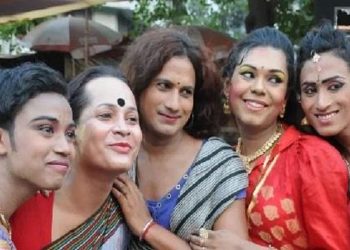 तृतीयपंथीयांच्या हक्कांच्या संरक्षणासाठी यंत्रणांनी कार्यवाही करण्याचे जिल्हाधिकाऱ्यांचे निर्देश