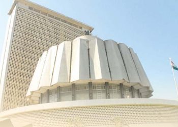 विधानसभा तालिका सभापतींची नियुक्ती