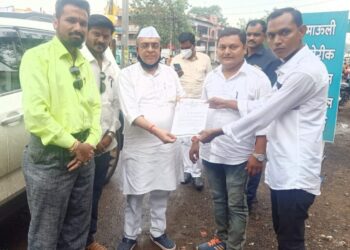 तालुका काँग्रेस कमिटीच्या आरोग्य सेवकपदी सोमनाथ माळी