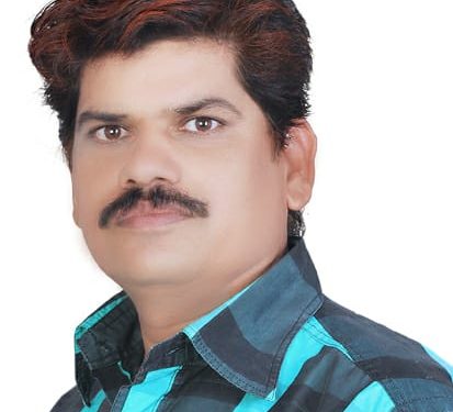 ग्राहक उपभोक्ता संरक्षण समिती जिल्हा प्रसिद्धी प्रमुखपदी छोटू वारडे