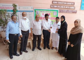 उंजीला नाज नफीस शेख यांना सुवर्णपदक प्रदान