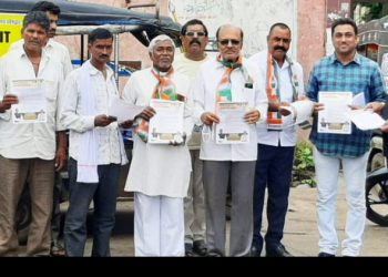 महागाई विरोधात चोपडा काँग्रेसचे जन आंदोलन